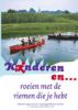 Boekcover: Roeien met de riemen die je hebt